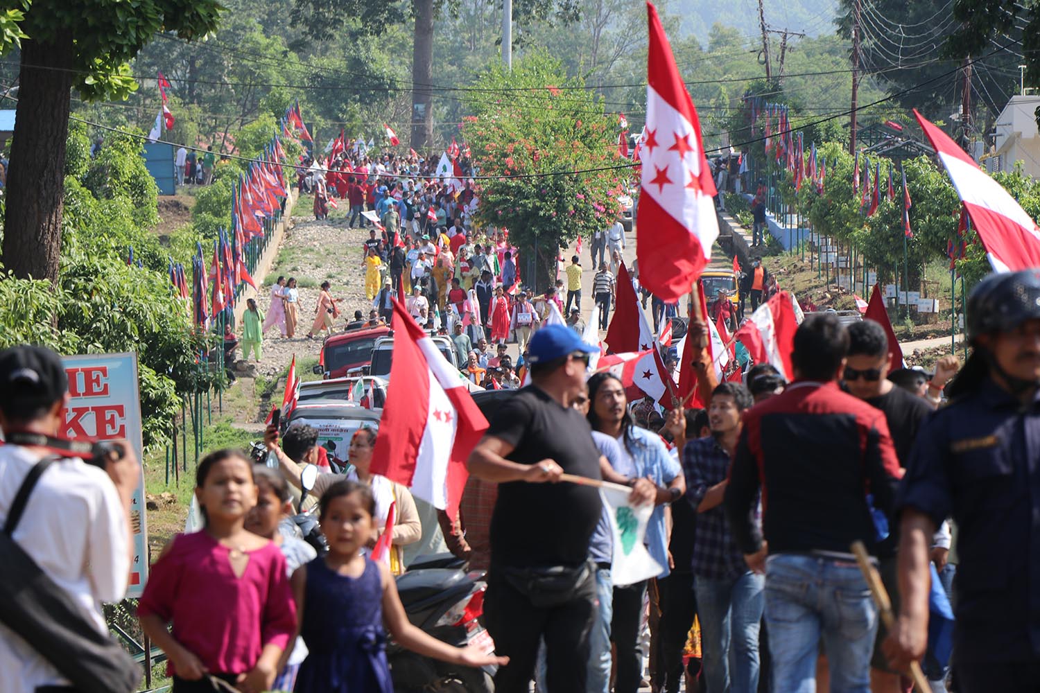 वीरेन्द्रनगरमा कांग्रेसको शक्ति प्रदर्शन